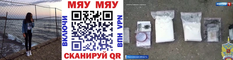 Хочу наркоту Суджа Марихуана Меф мяу мяу Гашиш