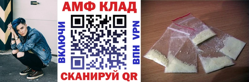 Амфетамин Premium  Суджа 