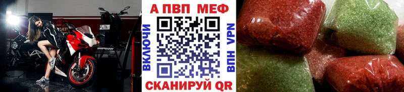 А ПВП мука  Суджа 