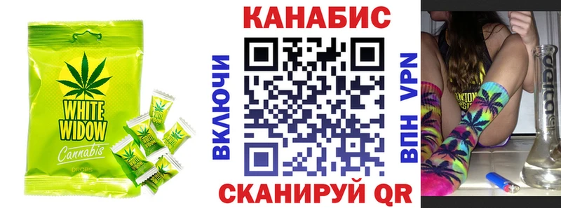 Canna-Cookies конопля  Суджа 
