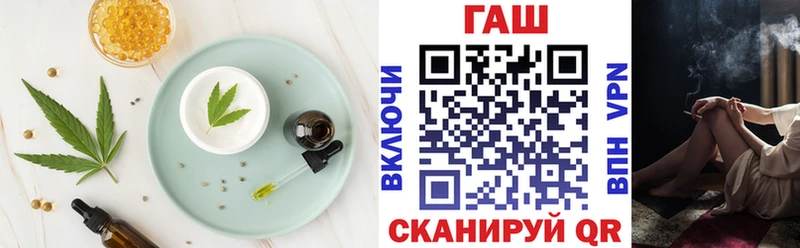 Еда ТГК конопля Суджа