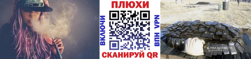 ГАШИШ Cannabis Суджа