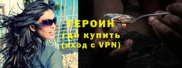 эйфоретик Лагань