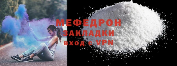 бутик Ладушкин