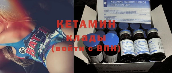 хмурый Лабытнанги