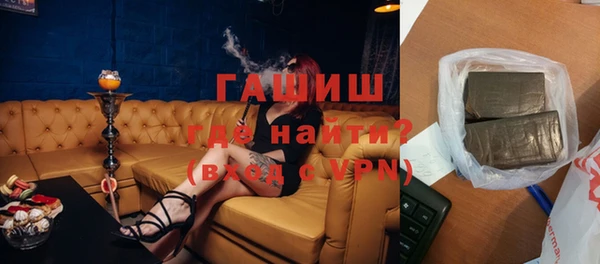 эйфоретик Лагань