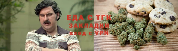хмурый Лабытнанги