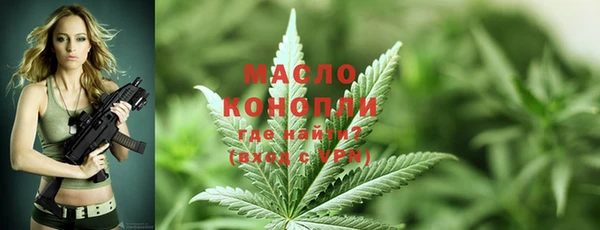 бутик Ладушкин