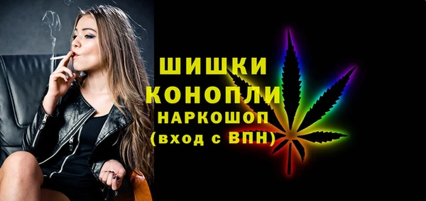 хмурый Лабытнанги
