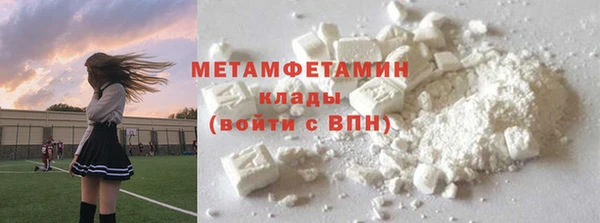 бутик Ладушкин