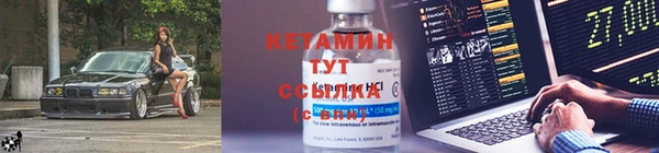 хмурый Лабытнанги