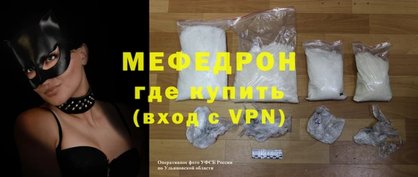 хмурый Лабытнанги