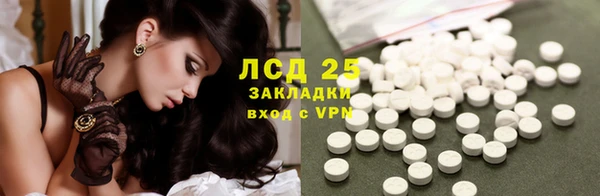 хмурый Лабытнанги