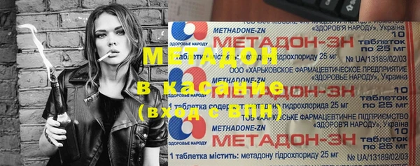 хмурый Лабытнанги