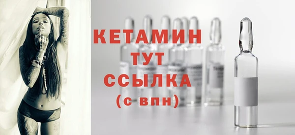 хмурый Лабытнанги