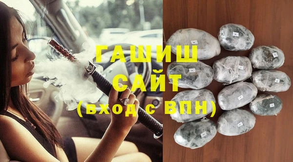 бутик Ладушкин