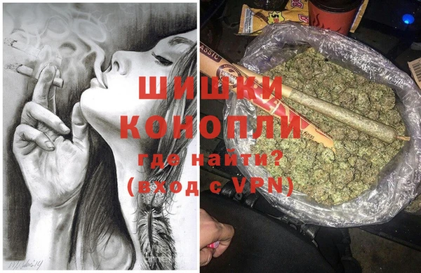 бутик Ладушкин