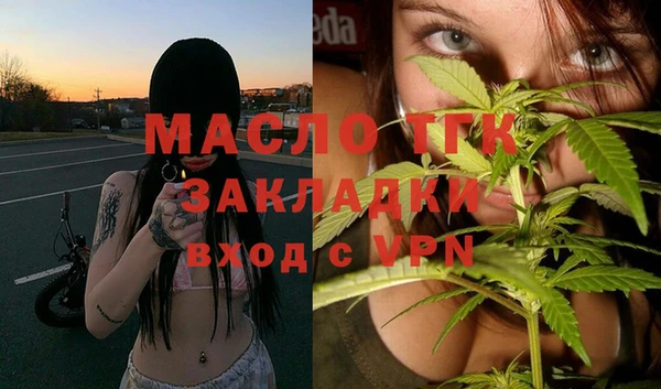 эйфоретик Лагань