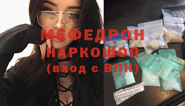 эйфоретик Лагань