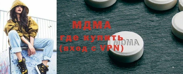 эйфоретик Лагань