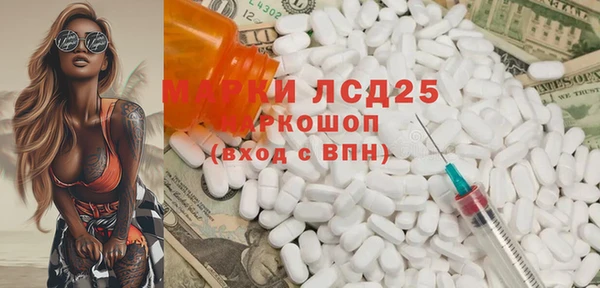 хмурый Лабытнанги