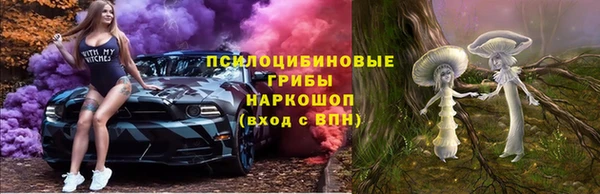 хмурый Лабытнанги