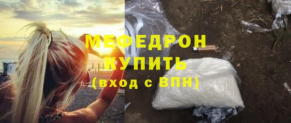 эйфоретик Лагань