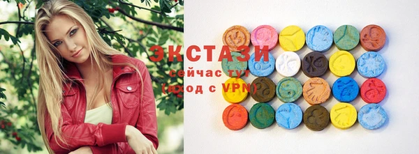 бутик Ладушкин