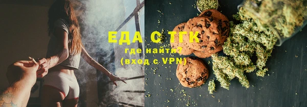 эйфоретик Лагань