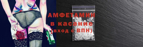 хмурый Лабытнанги