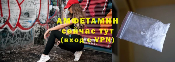хмурый Лабытнанги