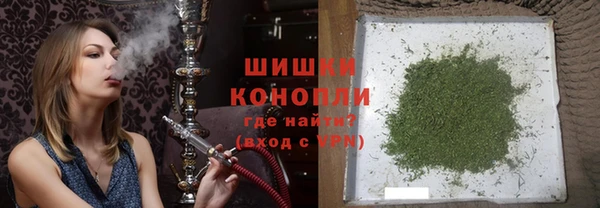 хмурый Лабытнанги