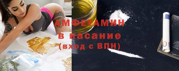хмурый Лабытнанги