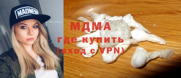 эйфоретик Лагань