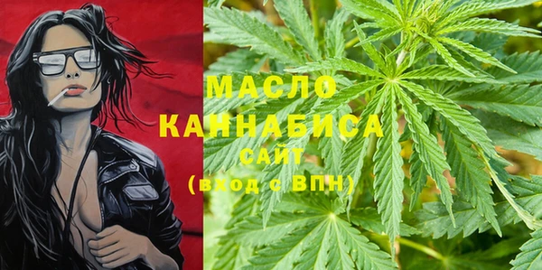 эйфоретик Лагань