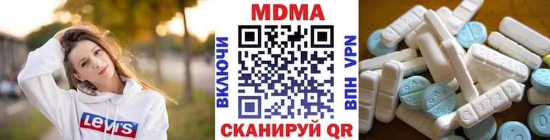 hydra зеркало  Суджа  МДМА VHQ 