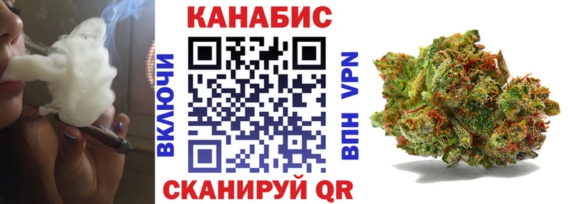 Шишки марихуана MAZAR Суджа